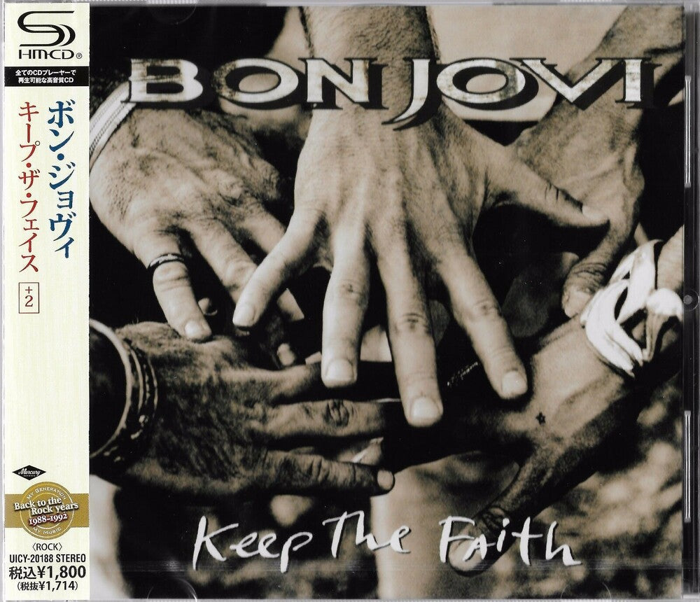 Keep the Faith [CD]