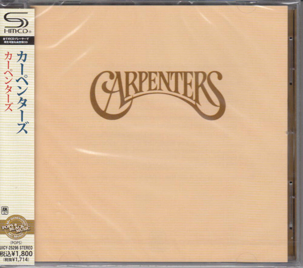 Carpenters (SHM-CD) [CD]