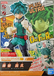 Bandai Spirits: My Hero Academia - Izuku Midoriya Entry Grade Model Kit (ONLINE ORDER ONLY)