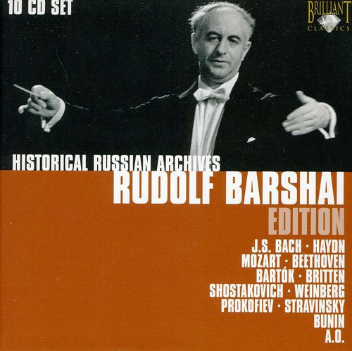 Rudolf Barshai Edition [CD]