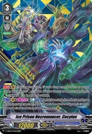 Ice Prison Necromancer, Cocytus (V-EB08/SV02EN) [My Glorious Justice]