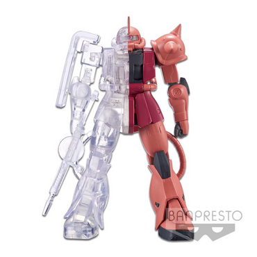 Banpresto: Mobile Suit Gundam: Internal Structure - MS-06S Zaku II (Char's Custom Ver.) (Ver. A) (ONLINE ORDER ONLY)