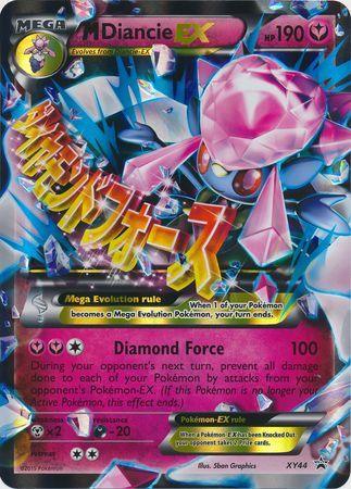 M Diancie EX (XY44) (Jumbo Card) [XY: Black Star Promos] (Online Only)