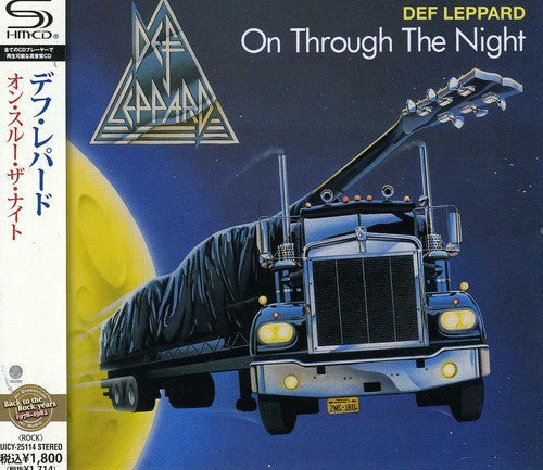 On Through The Night [Import]