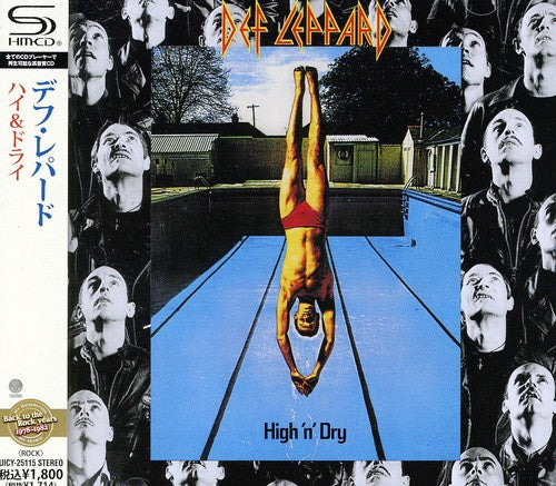 High N Dry [CD]
