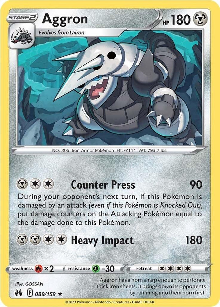 Aggron (089/159) [Sword & Shield: Crown Zenith] (Online Only)