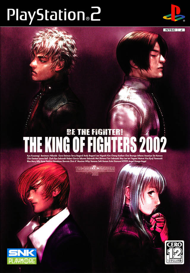 The King of Fighters 2002 [Japanese Import] (Playstation 2) (Online Only)