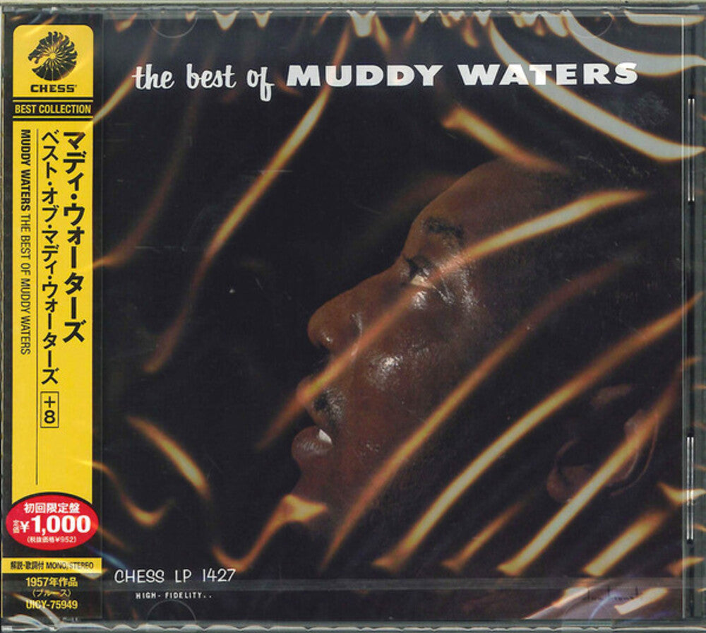 Best Of Muddy Waters (Bonus Track) (Jpn) [Remastered] (ONLINE ORDER ONLY)