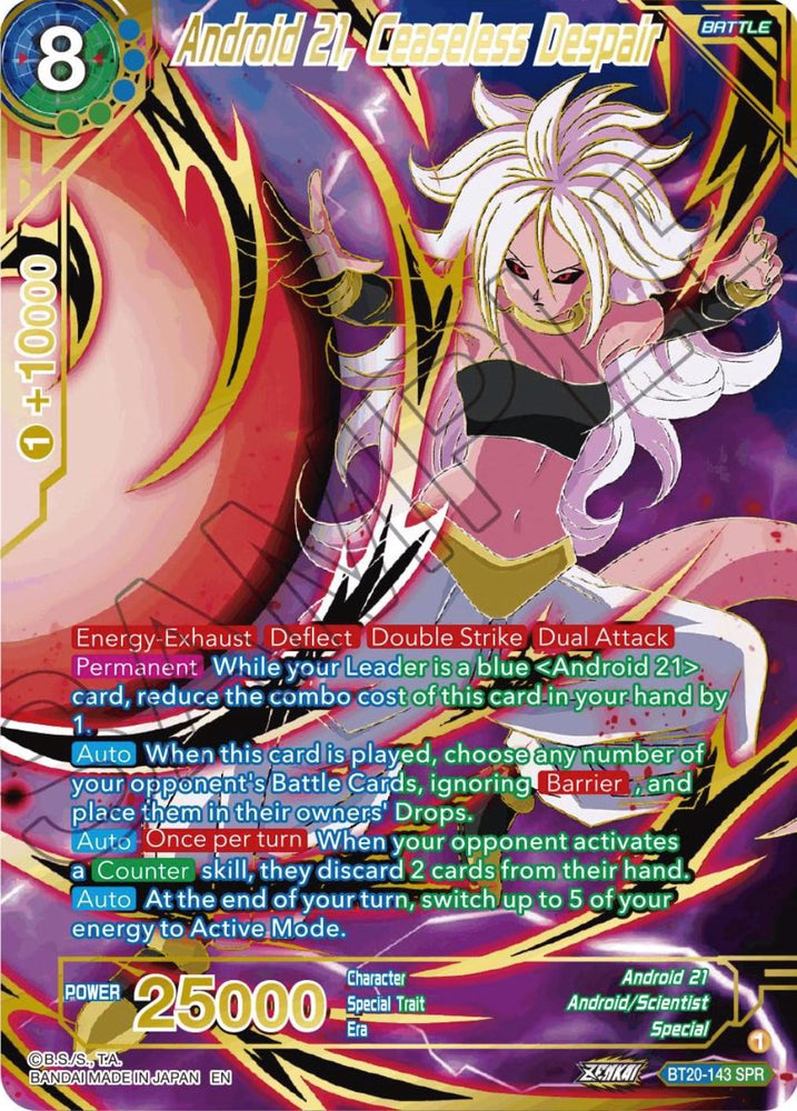 Android 21, Ceaseless Despair (SPR) (BT20-143) [Power Absorbed] (ONLINE ORDER ONLY)