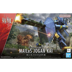 Gundam - Kyoukai Senki HG 1/72 #11 MAILeS JOGAN KAI - Model Kit (Online Order Only)