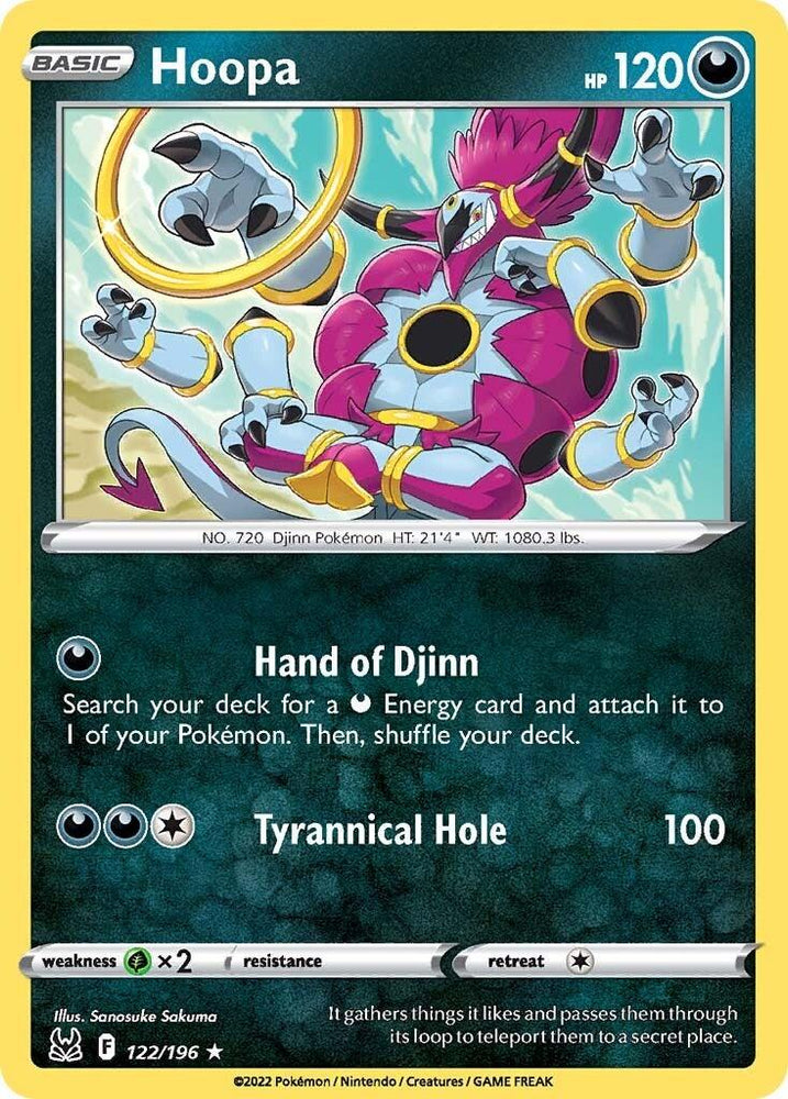Hoopa (122/196) [Sword & Shield: Lost Origin] (Online Only)