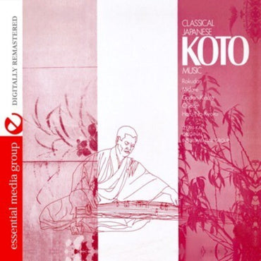 Classical Japanese Koto Music [CD]
