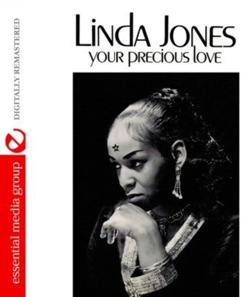 Your Precious Love [CD]