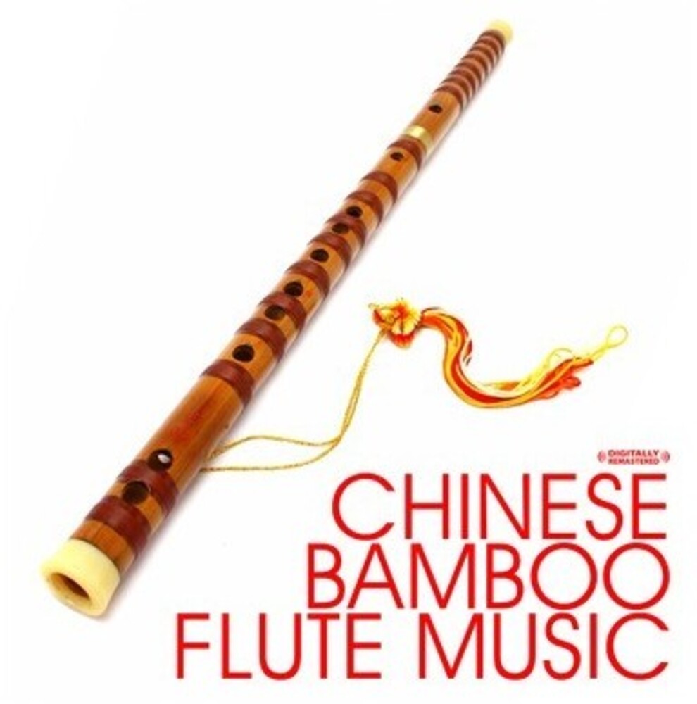 Chinese Bamboo Flute Music [CD]