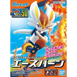 Pokemon - Cinderace - Model Kit (ONLINE ORDER ONLY)