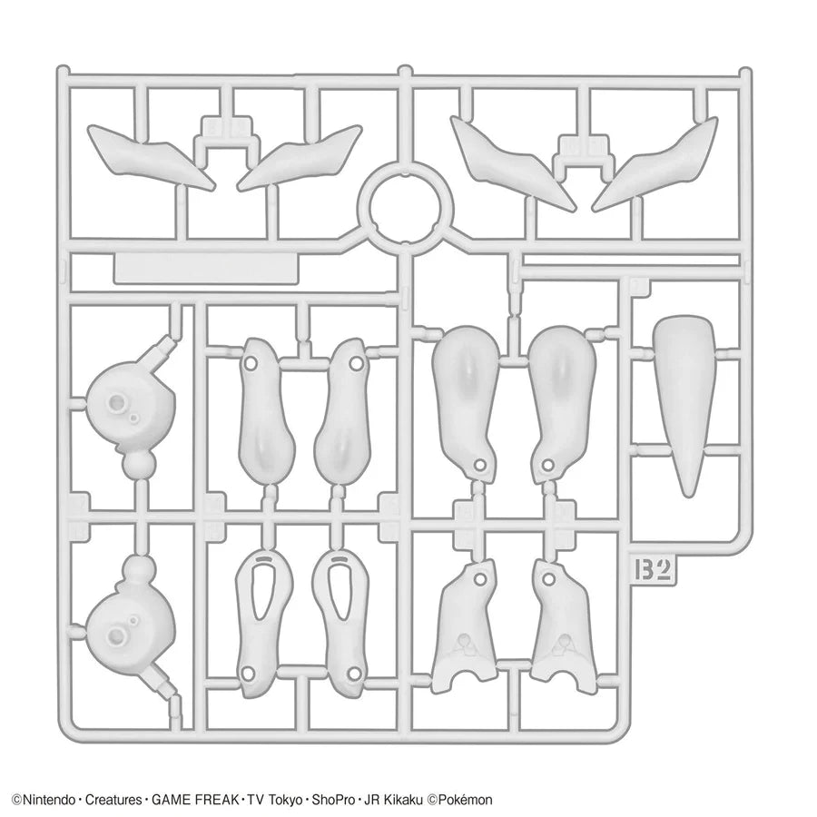 Pokemon - Arceus - Model Kit