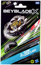Beyblade X: Starter Pack (Online Order Only)