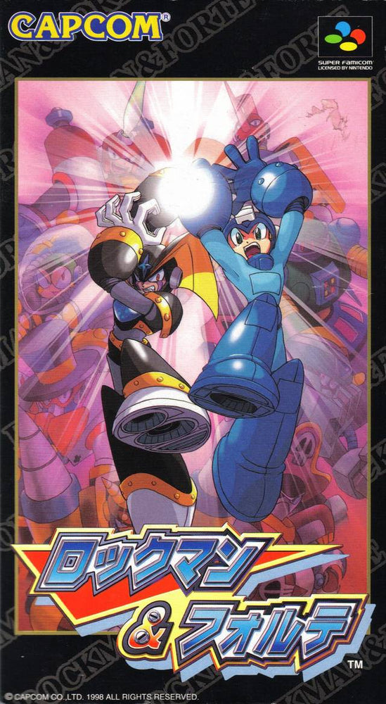 Rockman & Forte (Megaman and Bass) [Japan Import] (Super Famicom) (ONLINE ORDER ONLY)