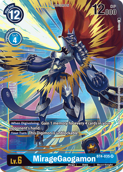 MirageGaogamon [BT4-035] (Alternate Art) [Great Legend] (ONLINE ORDER ONLY)