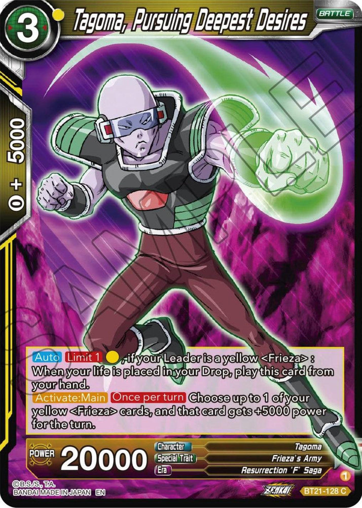 Tagoma, Pursuing Deepest Desires (BT21-128) [Wild Resurgence] (ONLINE ORDER ONLY)