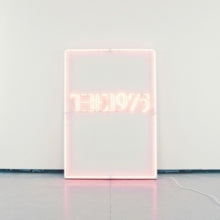 I Like It When You Sleep / For You Are So Beautiful Yet So Unaware Of It (IMPORT) [Vinyl] (ONLINE ORDER ONLY)