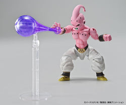 Figure-rise Standard: Dragon Ball Z - Kid Buu Model Kit (ONLINE ORDER ONLY)