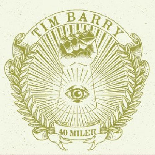 40 Miler [LP]