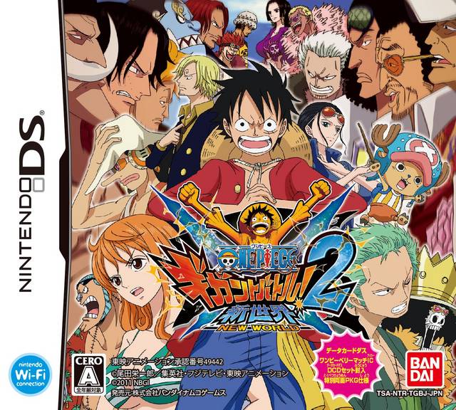 One Piece: Gigant Battle 2 - Shinsekai [Japan Import] (Nintendo DS) (ONLINE ORDER ONLY)