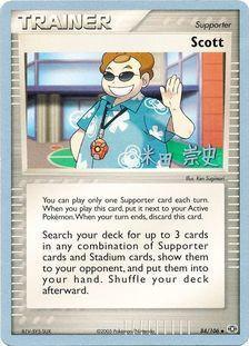 Scott (84/106) (Dark Tyranitar Deck - Takashi Yoneda) [World Championships 2005] (Online Only)