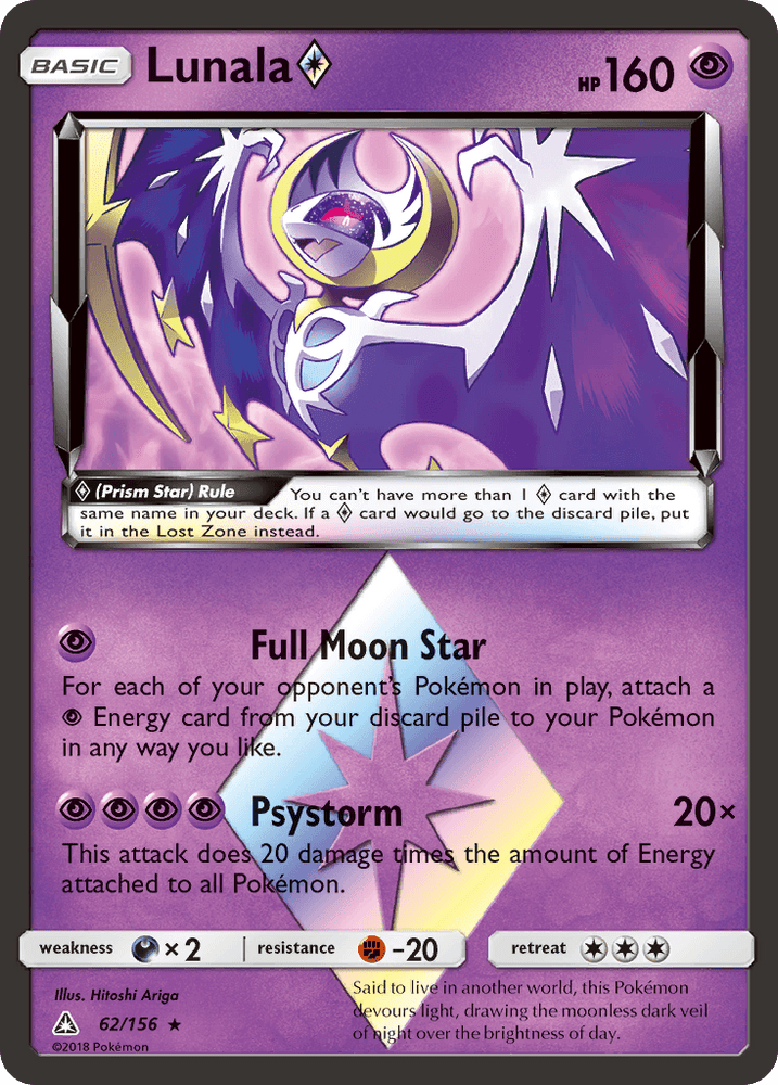 Lunala (62/156) (Prism Star) [Sun & Moon: Ultra Prism] (Online Only)