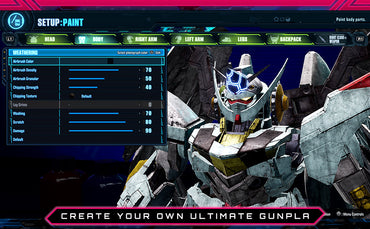 Gundam Breaker 4 Launch Edition (PlayStation 5) (ONLINE ORDER ONLY)