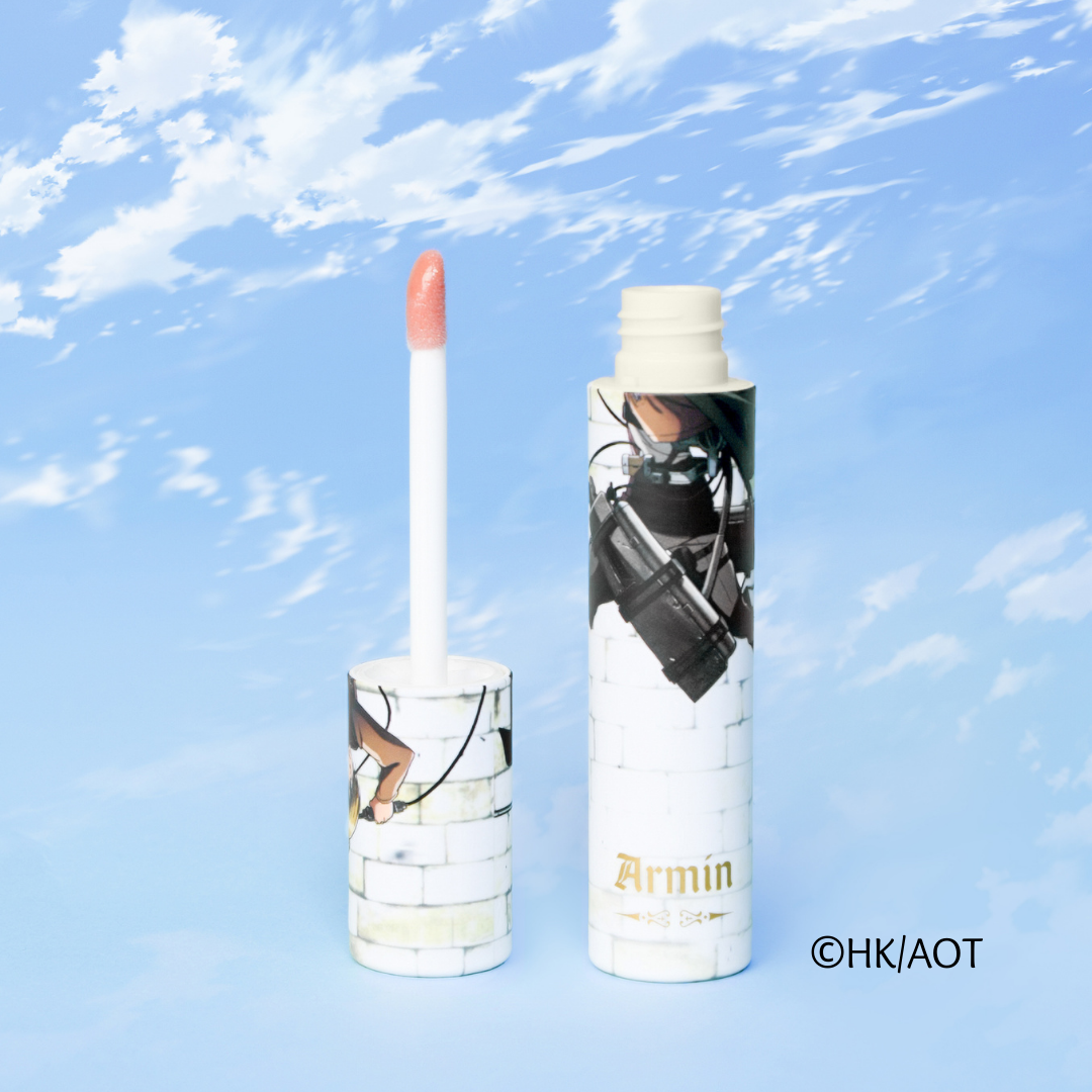 Armin Lip Gloss (ONLINE ORDER ONLY)