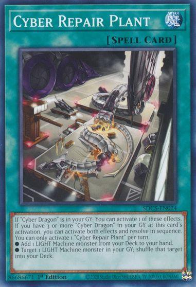 Cyber Repair Plant [SDCS-EN024] Common (ONLINE ORDER ONLY)