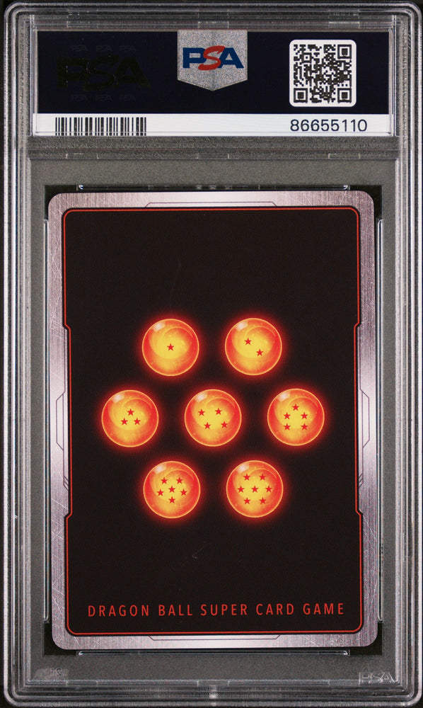 2018 DRAGON BALL SUPER  MIRACULOUS REVIVAL REALITY BENDER JANEMBA #P-076 PSA 10 (Online Order Only)
