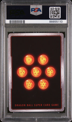 2018 DRAGON BALL SUPER  MIRACULOUS REVIVAL REALITY BENDER JANEMBA #P-076 PSA 10 (Online Order Only)