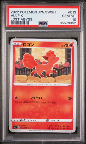 2022 POKEMON JAPANESE SWORD & SHIELD LOST ABYSS VULPIX #13 -  PSA  10 (Online Order Only)