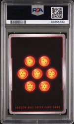 2022 DRAGON BALL SUPER MYTHIC BOOSTER MSK.SAYN, BWS.NO MORE #P-263 - PSA 10 (Online Order Only)