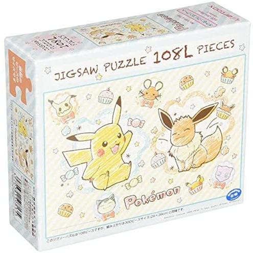 Ensky: Puzzle - Pokemon Crayon Art (ONLINE ORDER ONLY)