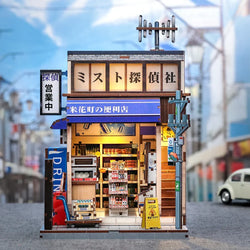 CUTEBEE DIY Miniature House | Beika-cho Convenience Store