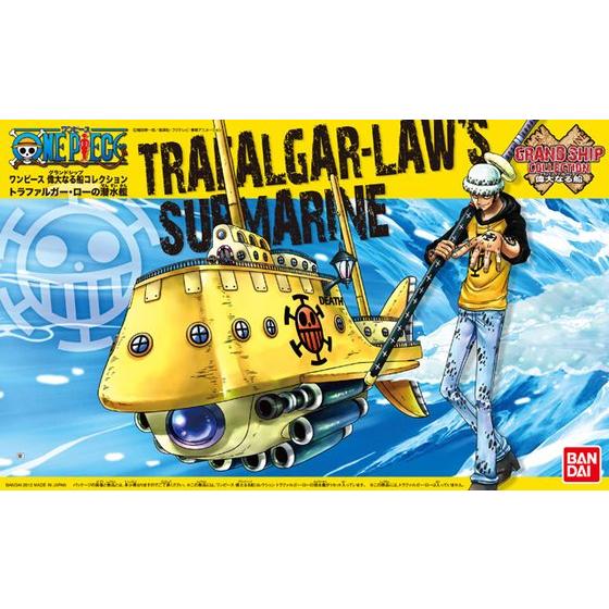 One Piece: Grand Ship Collection - Trafalgar Law's Submarine (ONLINE ORDER ONLY)