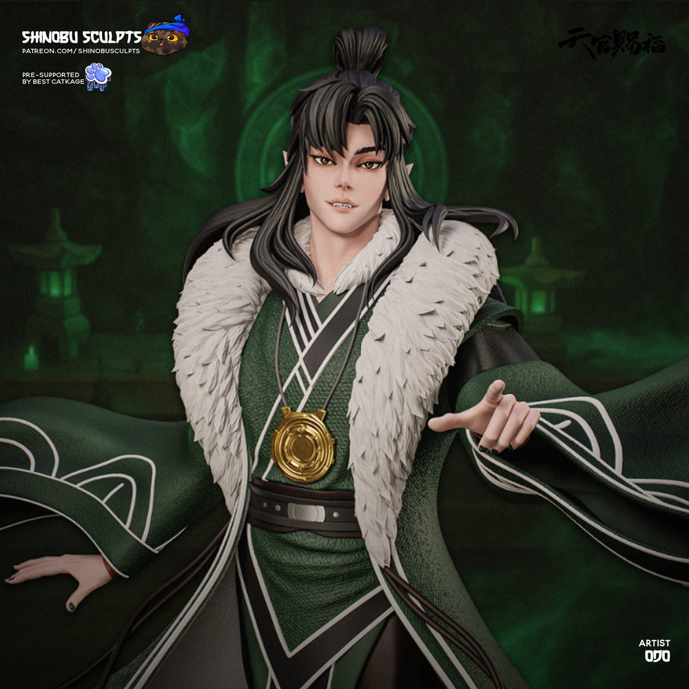 Qi Rong - Heaven's Official Blessing - 1:8 Scale (ONLINE ORDER ONLY)