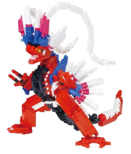 Pokemon Nanoblock - Koraidon DX (ONLINE ORDER ONLY)