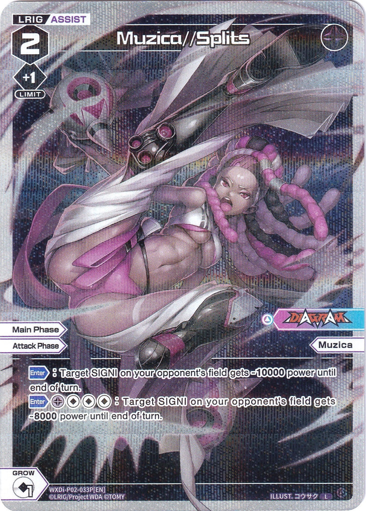 Muzica//Splits (Parallel Foil) (WXDi-P02-033P) [Changing Diva]