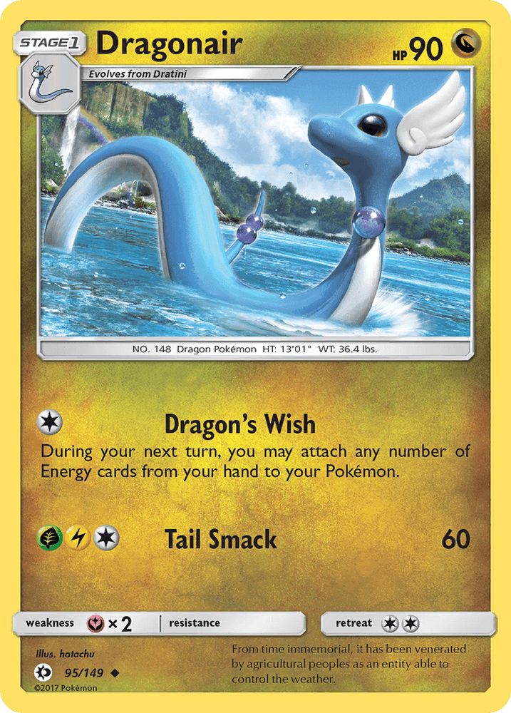 Dragonair (95/149) [Sun & Moon: Base Set] (Online Only)