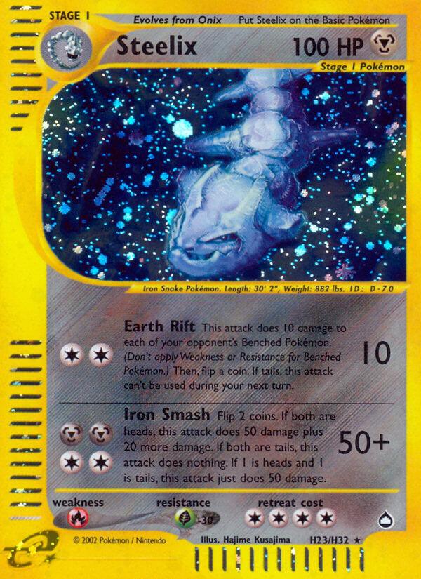 Steelix (H23/H32) [Aquapolis] (Online Only)