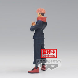 Jujutsu Kaisen Jukon No Kata Yuji Itadori Figure (ONLINE ORDER ONLY)