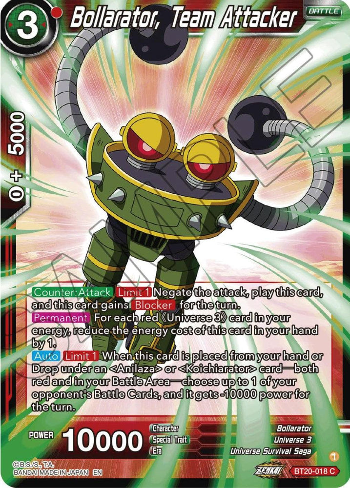 Bollarator, Team Attacker (BT20-018) [Power Absorbed] (ONLINE ORDER ONLY)