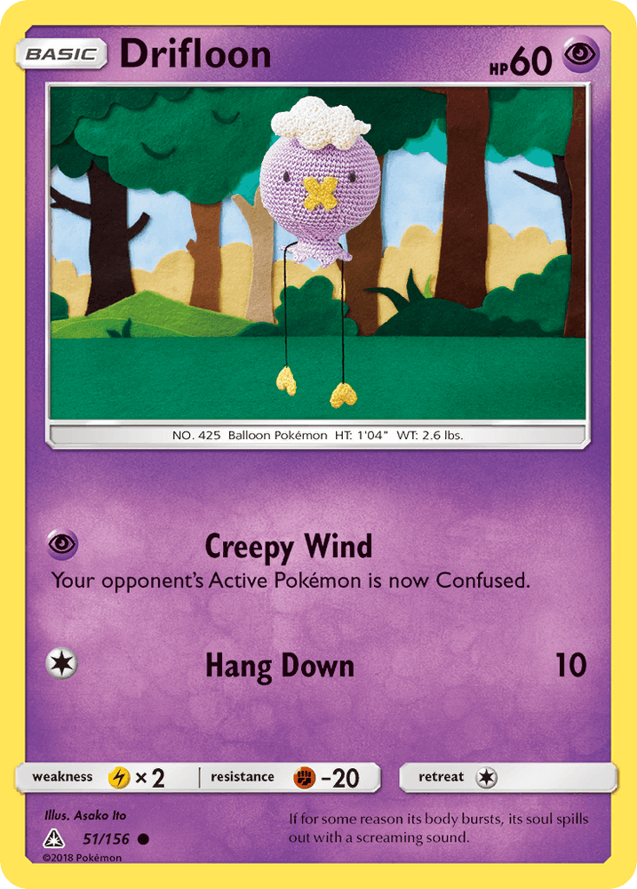 Drifloon (51/156) [Sun & Moon: Ultra Prism] (Online Only)