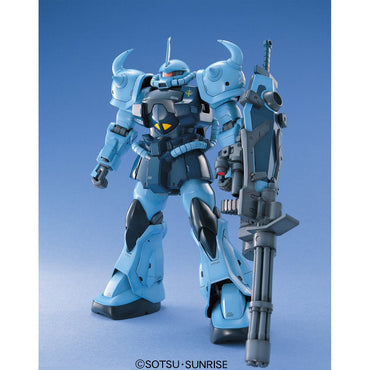 Gundam 08th MS Team MS07B-3 Gouf Custom MG Model Kit (ONLINE ORDER ONLY)