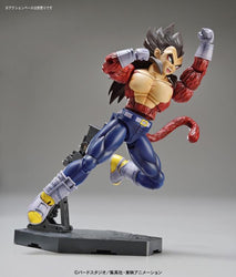 Figure-rise Standard: Dragon Ball GT - Super Saiyan 4 Vegeta Model Kit (ONLINE ORDER ONLY)